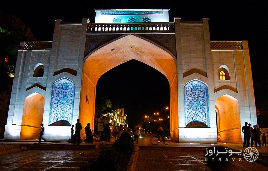 Quran Gate;free entertainment in Shiraz